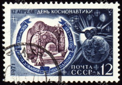 Space Day on post stamp