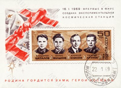 Postal unit with first soviet space station crew
