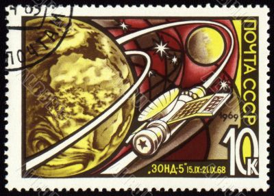 Post stamp with russian automatic spaceship `Zond-5`