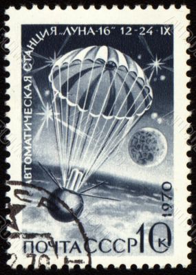 Postage stamp with soviet automatic station Luna-16