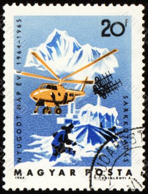 Scientific expedition, Year of the Quiet Sun on post stamp