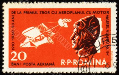 First airplane by Aurel Vlaicu on post stamp