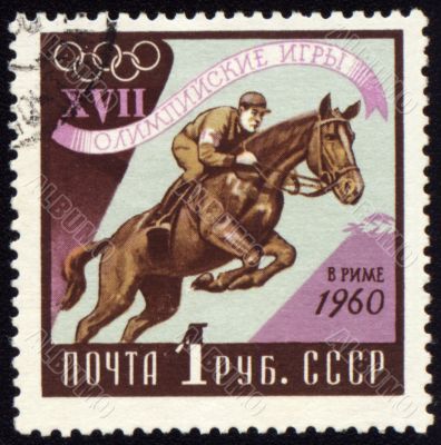 Jumping show on post stamp