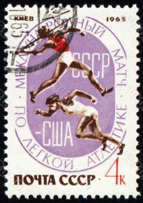 Match Athletics between USSR and USA on post stamp