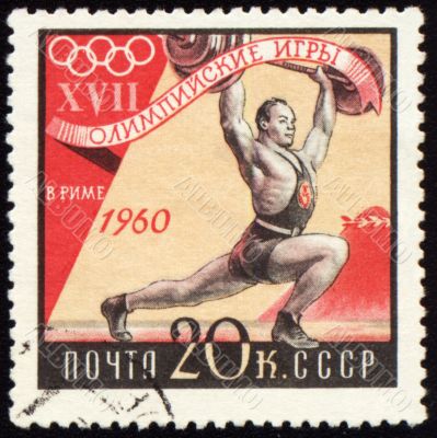 Post stamp shows weight kifter