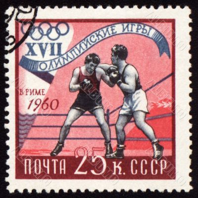 Post stamp shows two boxers