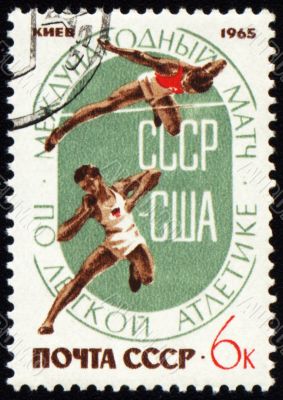 Match Athletics between USSR and USA on post stamp Match Athletics between USSR and USA on post stamp