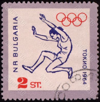 Broad jump on post stamp