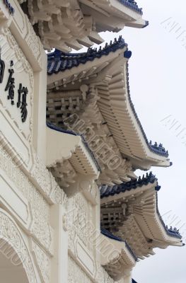 Chiang Kai-shek Memorial Hall, Taipeh