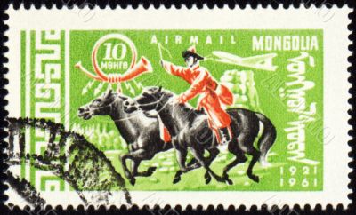 Post stamp with Mongolian horseman