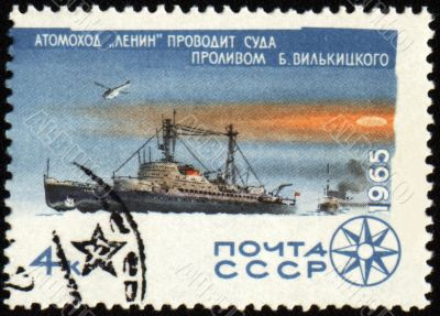 Nuclear-powered icebreaker Lenin in Arctic on post stamp