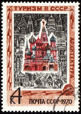 St. Basil`s Cathedral in Moscow on post stamp