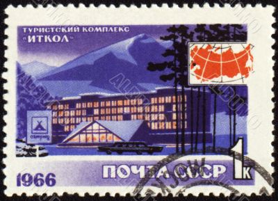 Ski tourism complex Itkol on post stamp