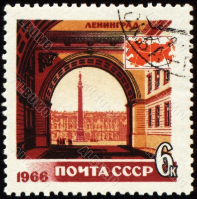 Architecture of Leningrad on post stamp