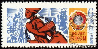 Young workers on postage stamp