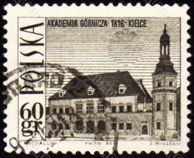 Mining Academy in Kielce on post stamp