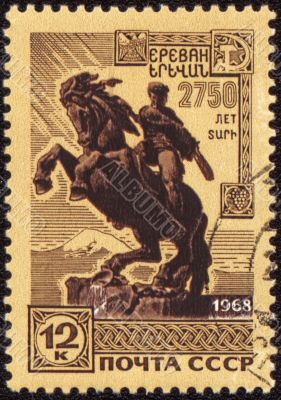 Statue of David Sassoon in Yerevan on post stamp