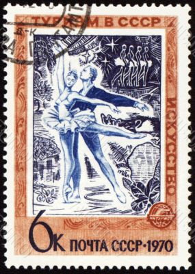 Russian ballet dancers on post stamp