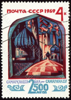 Ancient architecture in Samarkand, Uzbekistan, on post stamp Ancient architecture in Samarkand, Uzbekistan, on post stamp