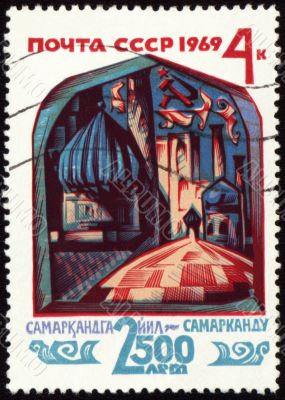 Ancient architecture in Samarkand, Uzbekistan, on post stamp