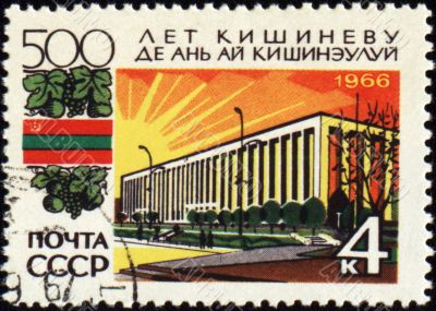 Chisinau city, capital of Moldova on post stamp