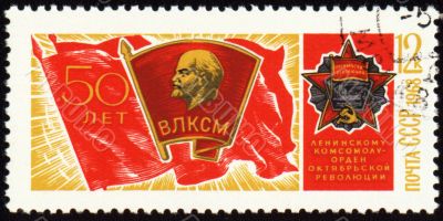 Banner of komsomol on postage stamp