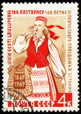Singing young woman on post stamp