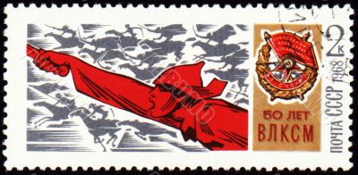 Red Army Man with a sword on postage stamp