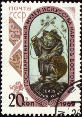 Image of Japanese god Ebisu on post stamp