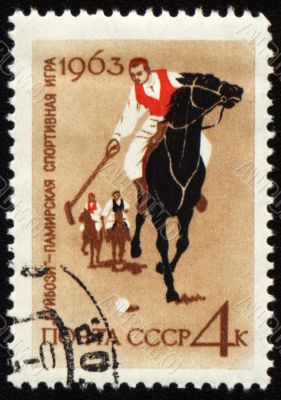 Guybozi - horse folk game in Pamir on post stamp