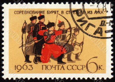 Archery on post stamp