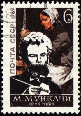 Portrait of Hungarian painter Munkacsy Mihaly on post stamp