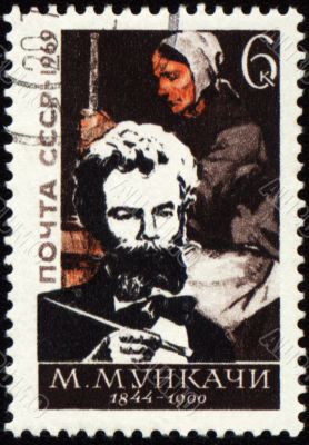 Portrait of Hungarian painter Munkacsy Mihaly on post stamp Portrait of Hungarian painter Munkacsy Mihaly on post stamp