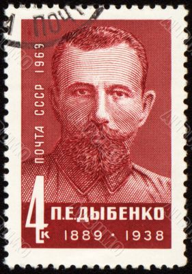 Pavel Dybenko on post stamp