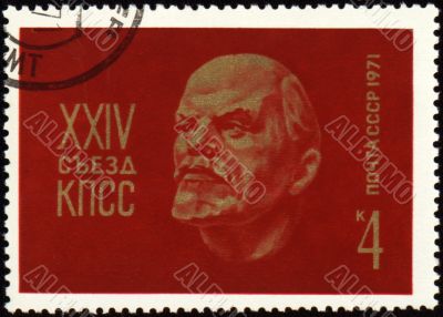 Lenin portrait on postage stamp