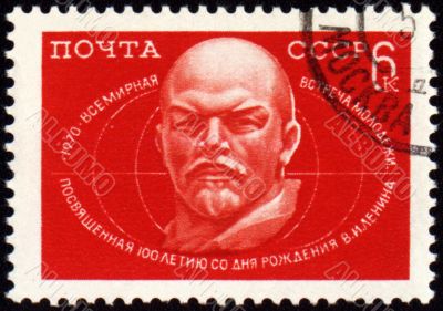 Lenin portrait on postage stamp