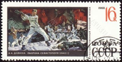 Picture `Defence of Sevastopol` by Deyneka on post stamp