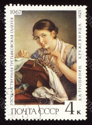 Lace-maker on soviet postage stamp