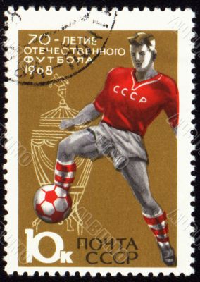 Footballer on post stamp