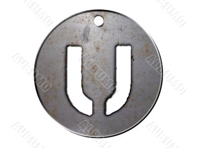 one letter of metallic disc alphabet 