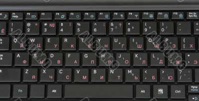 Black keyboard
