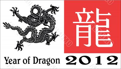 Year of dragon design