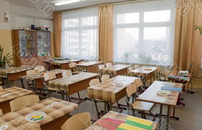 Classroom before the lesson, desks are covered with oilcloth