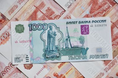 Background of Russian money, the five thousandth bills 