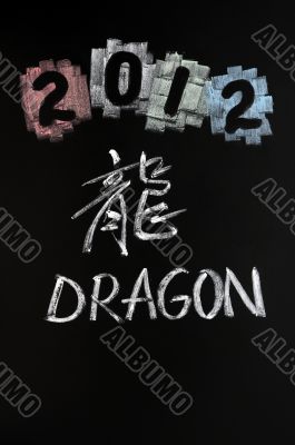2012, the year of dragon