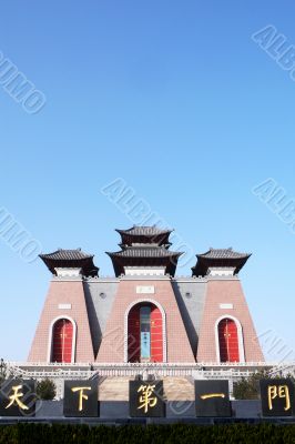 China Gate, traditional Chinese ancient building