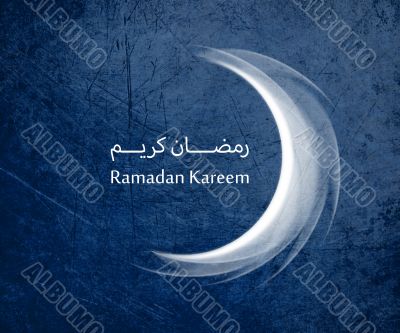 Ramadan Kareem