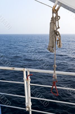 Rigging and latch