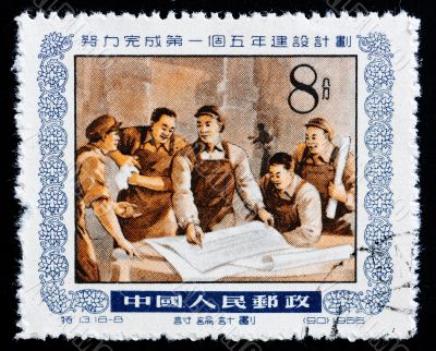 CHINA - CIRCA 1955: A Stamp printed in China shows image of peop