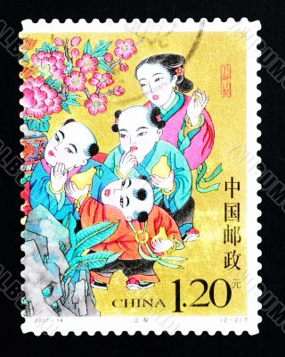 CHINA - CIRCA 2007: A Stamp printed in China shows a historic story of sharing pears, circa 2007